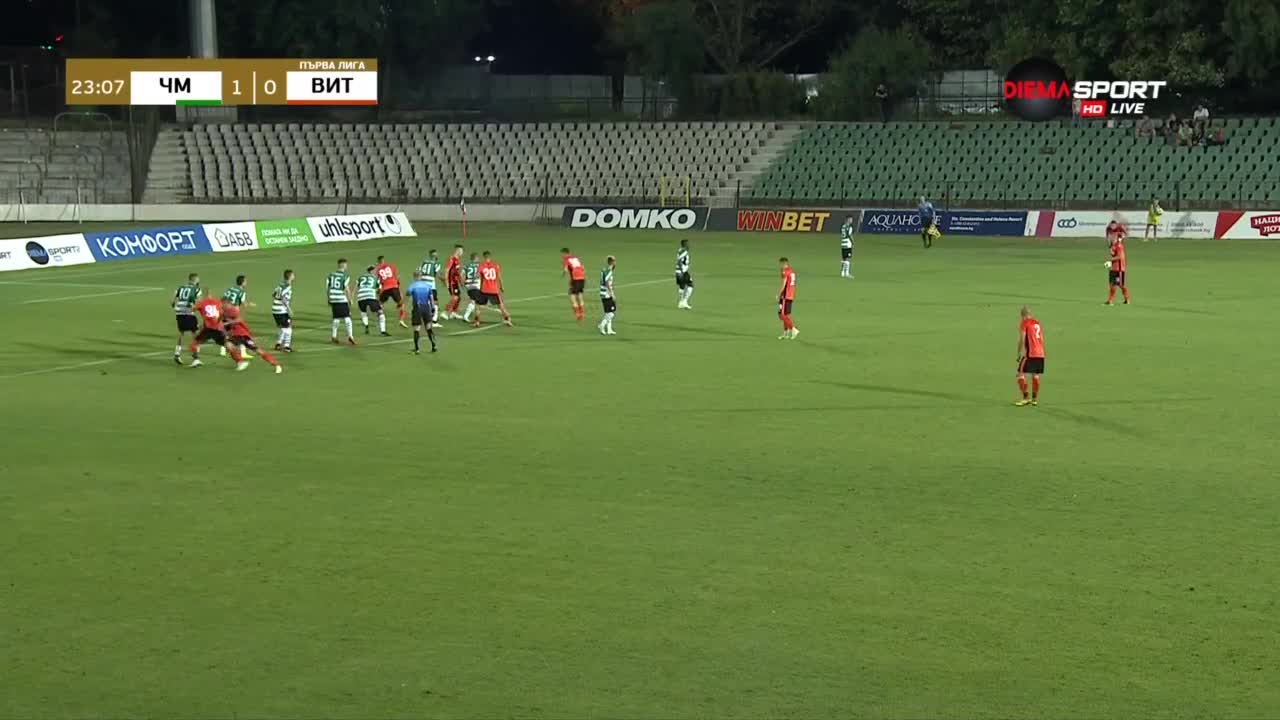 Черно море - Витоша 1:0 /първо полувреме/