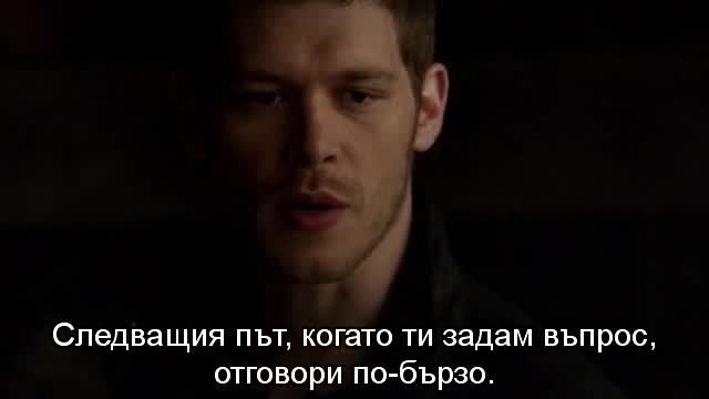 Древните сезон 1 епизод 21 с Бг субтитри/ The Originals season 1 episode 21 bg sub