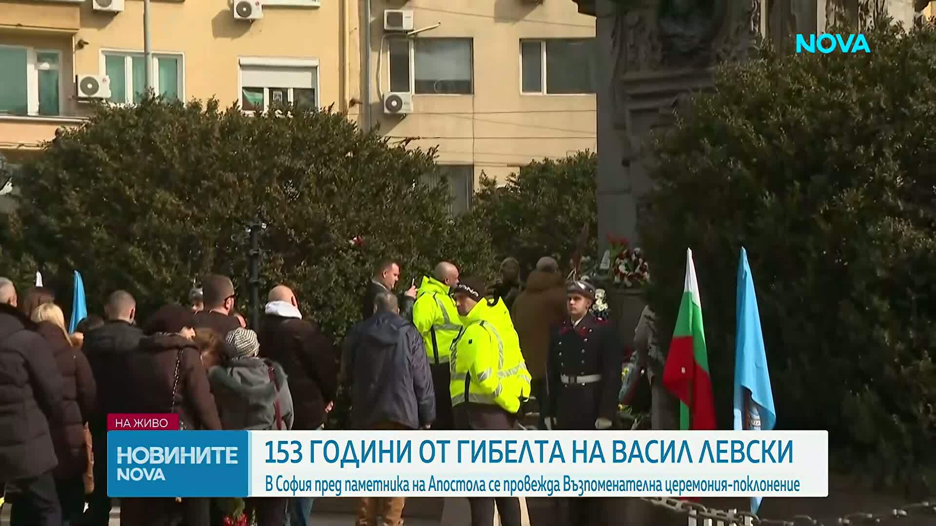 Отбелязваме 153 години от гибелта на Васил Левски