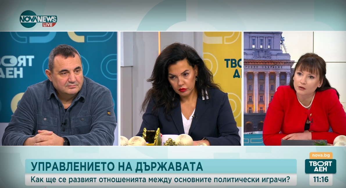 Хоризонтът на протестите: Ще се радикализира или ще се успокои недоволството след втория Бюджет 2026