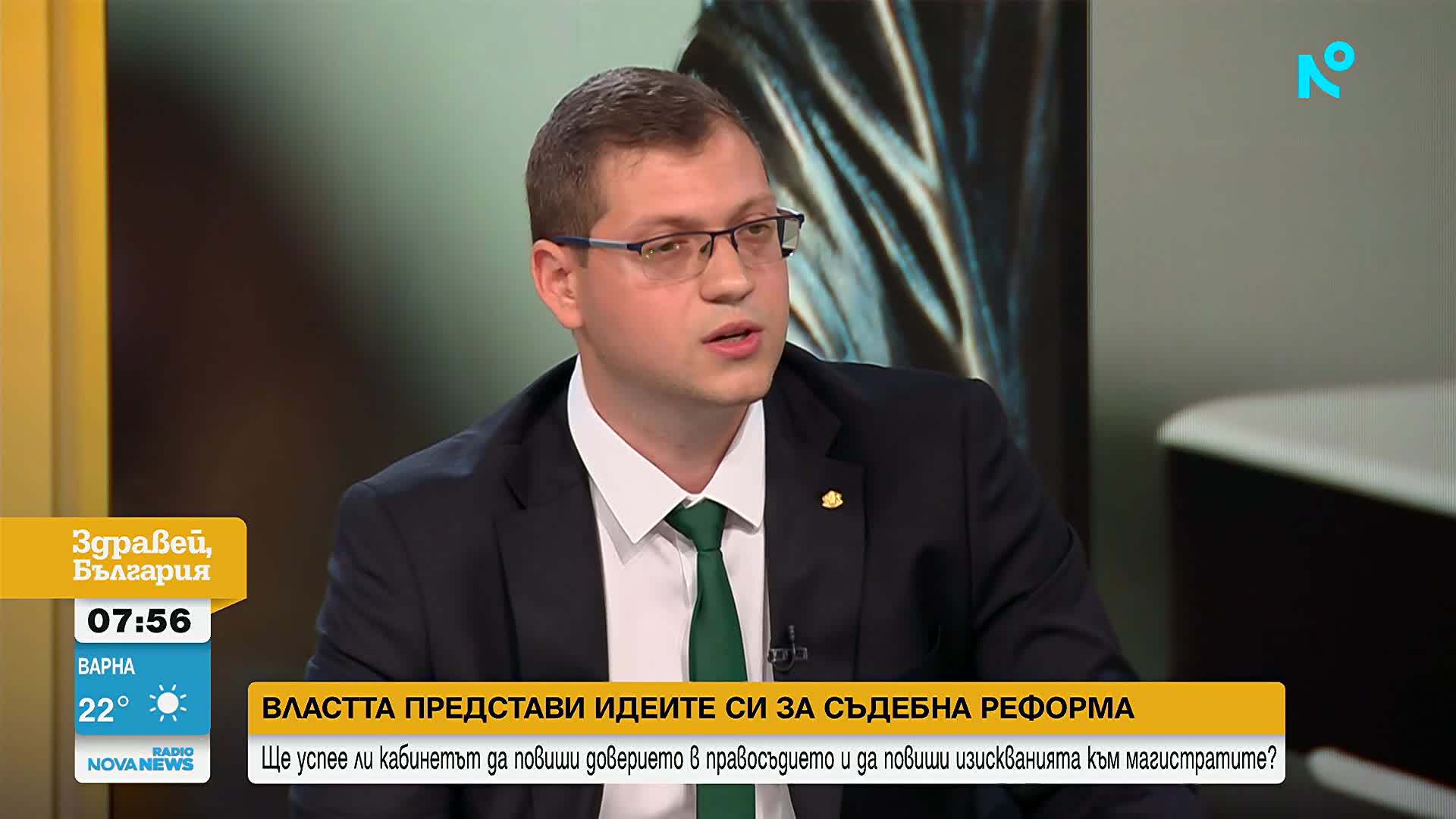 Димитър Петров от „Прогресивна България": Чадърът пада, държавата се връща