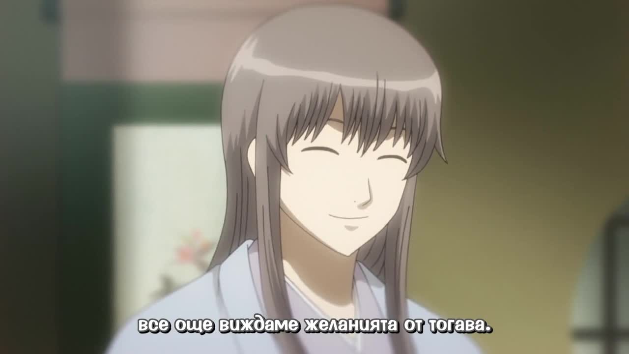 [ Bg Subs ] Gintoki vs Takasuki - Full Fight [ G Fotaku & Eastern Spirit ]