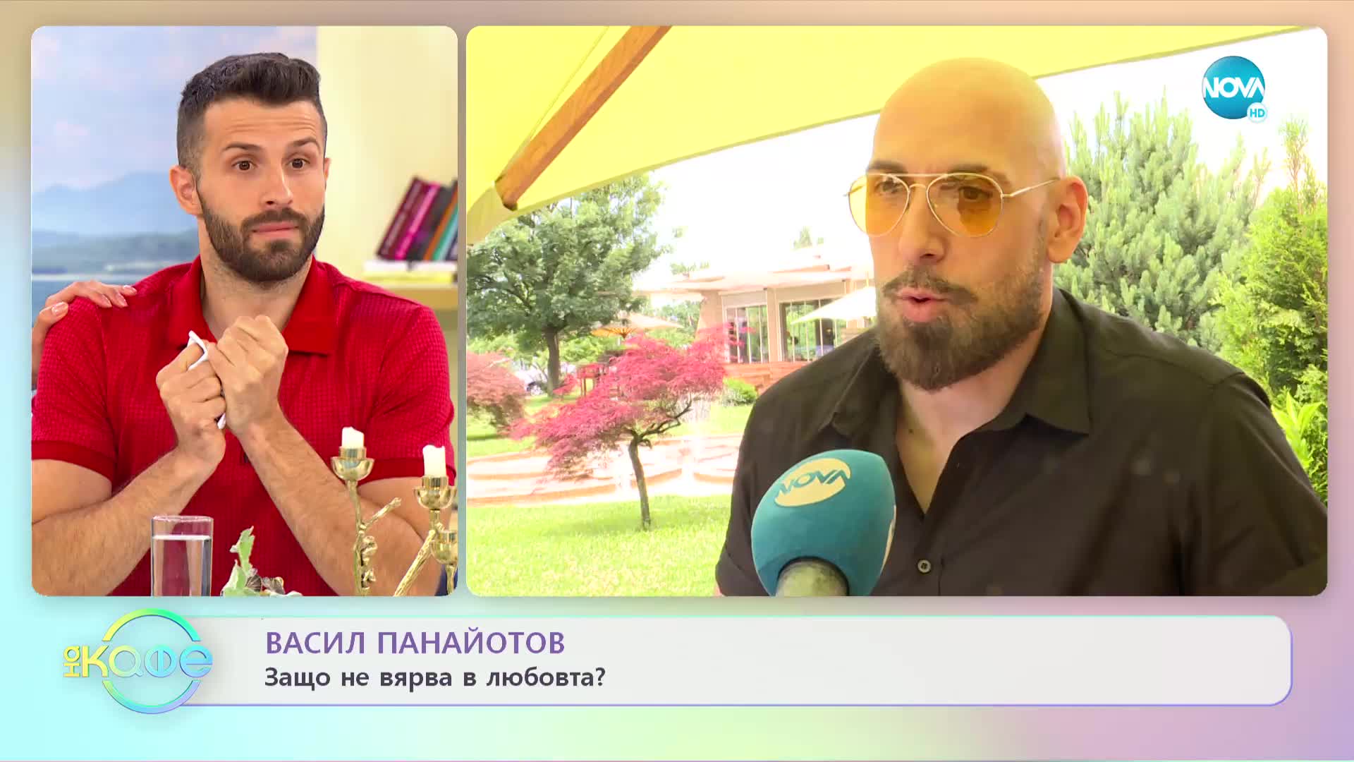 Васил Панайотов - Изкуство се прави от страдание и тъга - „На кафе” (21.07.2022)