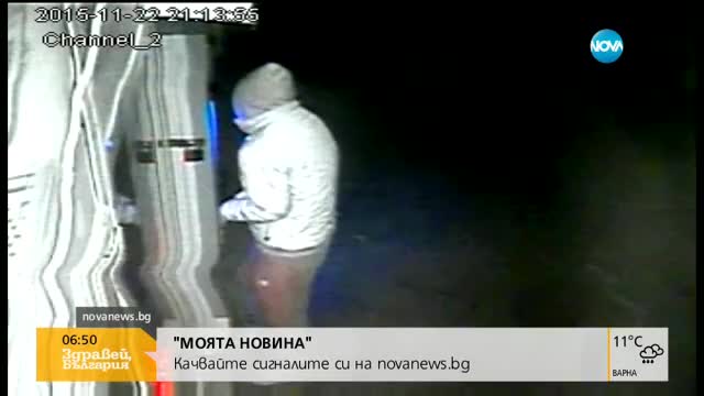 В печата: „Невски" протече над патриарха