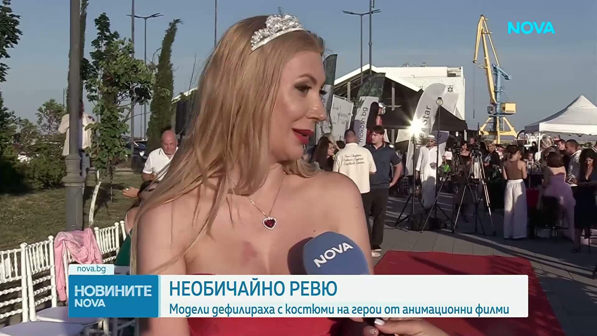 Модели дефилираха с костюми на герои от анимационни филми