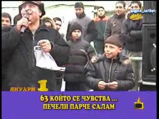 Топ 3 На Най - Добрите Гафове През м.Януари - Господари На Ефира 31.12.2008