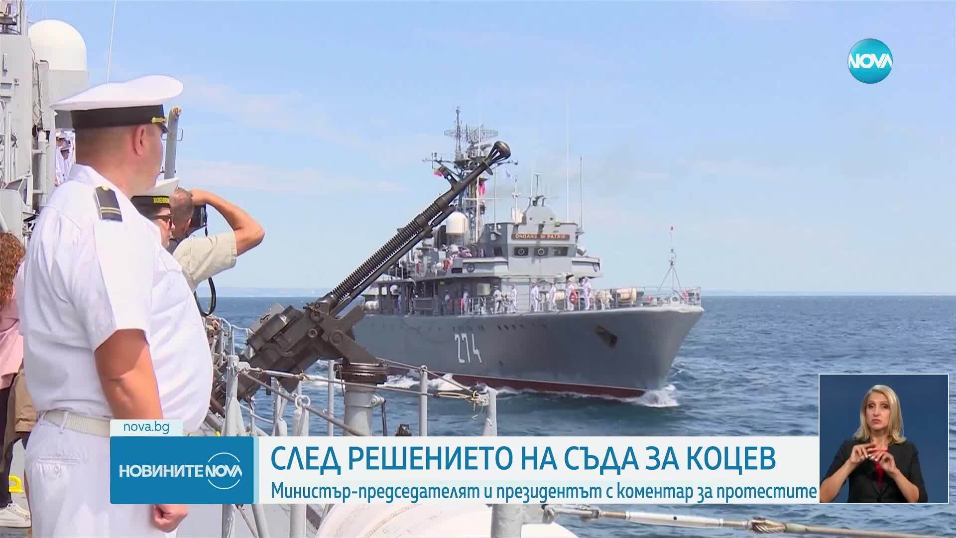 Новините на NOVA (18.07.2025 - лятна късна емисия)