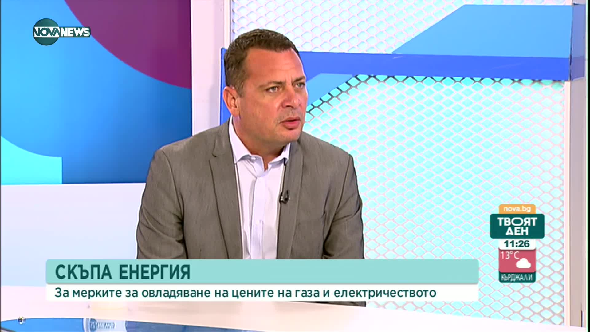 Ченчев: Политиците трябва да са сред хората и до хората постоянно