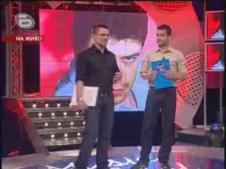 Poslednite Minuti Na Ivan V Music Idol ;(