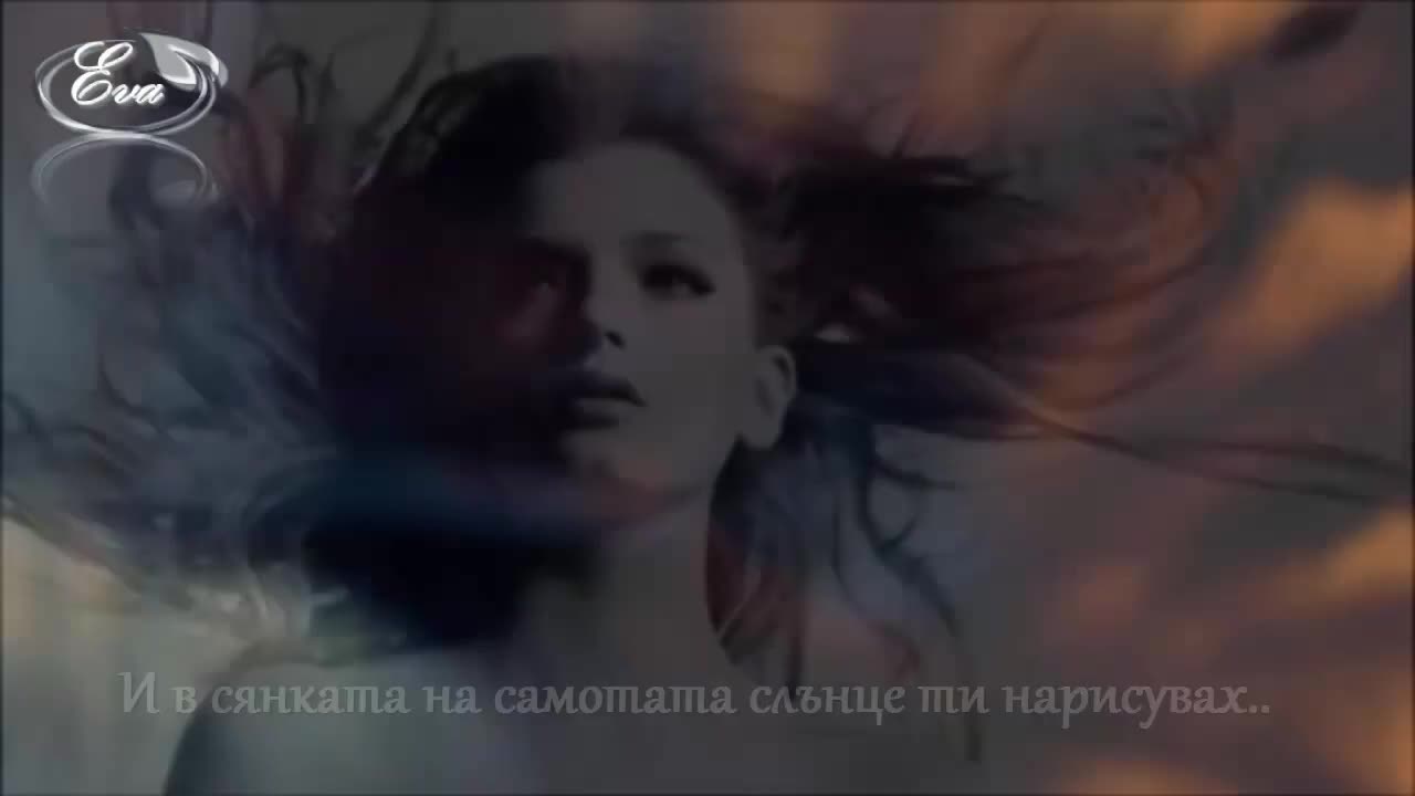 >Премиера | Сълзи на небето - Анджела Димитриу | Превод