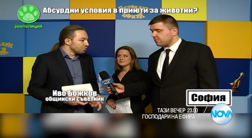 В „Господари на ефира” на 25 януари очаквайте