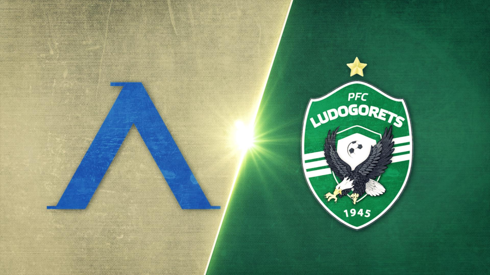 Левски - Лудогорец 0:1 /репортаж/
