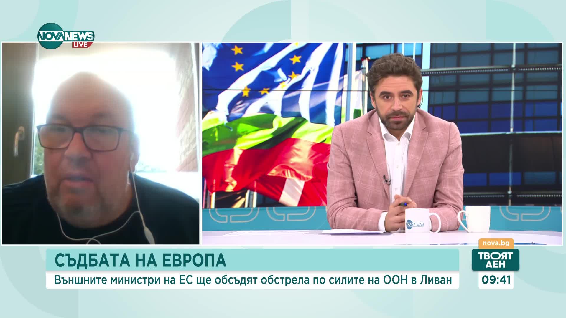 Каква е причината Полша да затваря границите си за бежанци