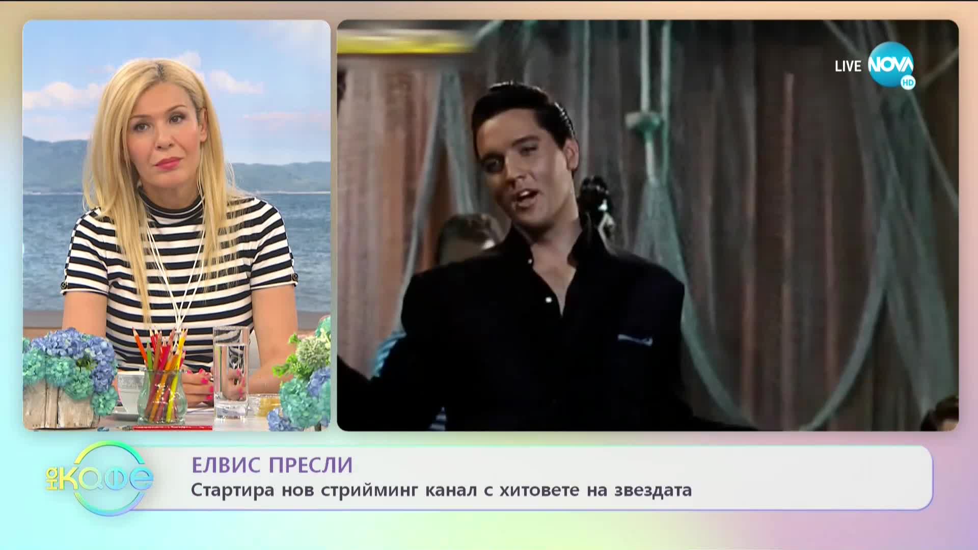 Сватбата на Гуен Стефани - Всичко най-любопитно около събитието - „На кафе” (08.07.2021)