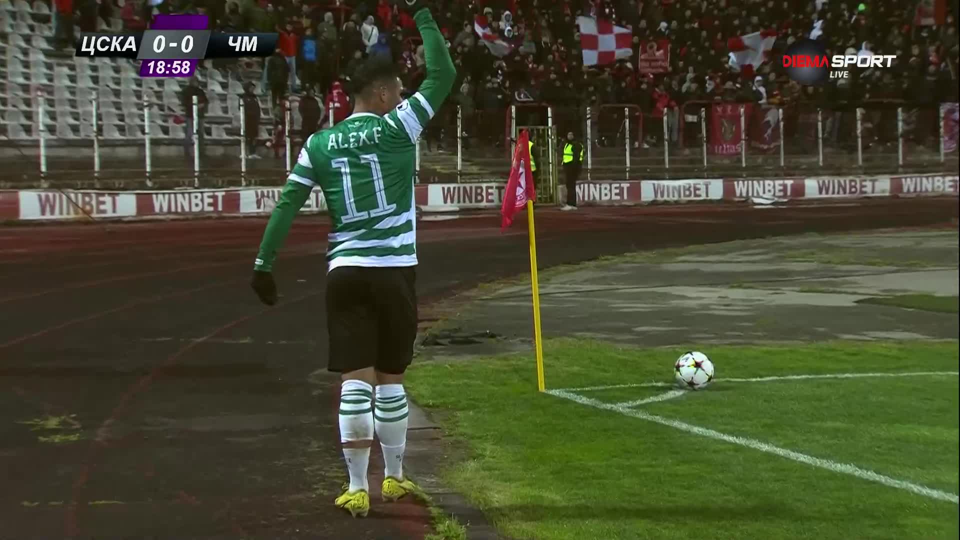 ЦСКА - Черно море 0:0 /първо полувреме/