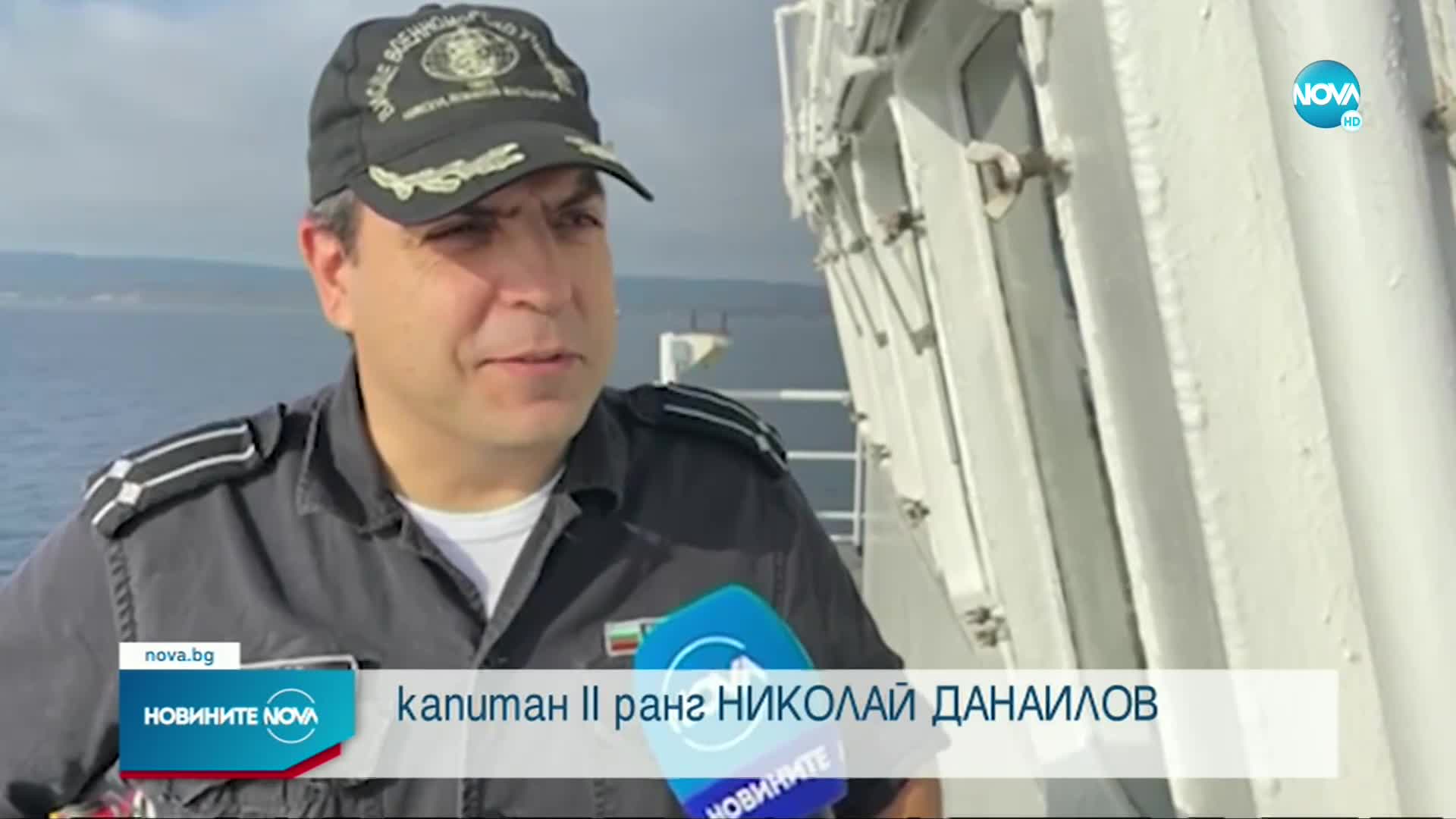 Корабът ни за Антарктида премина през Дарданелите