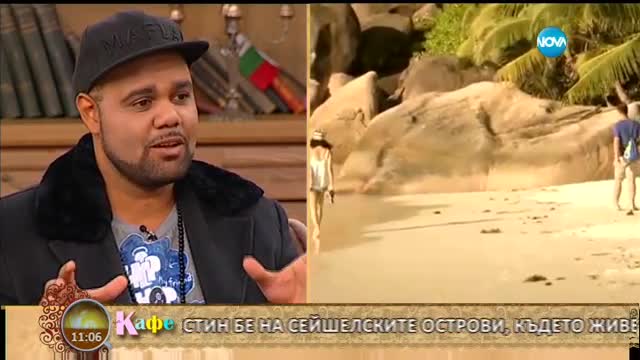 “На кафе” с дует “Мания” (02.02.2017)