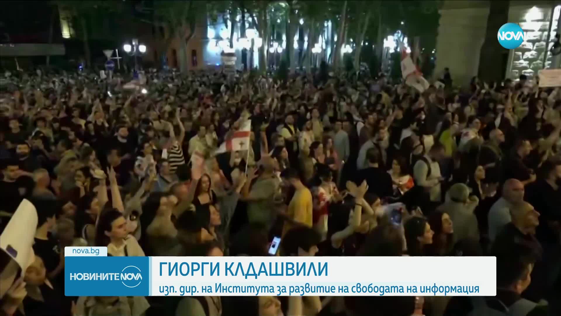 Новините на NOVA (01.05.2024 - следобедна емисия)