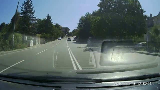 Паркирай трудно