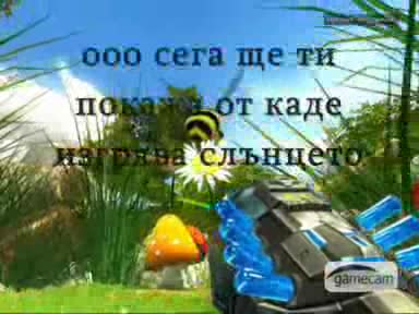 Serious Sam 2 Boss Fight Part - 2 ( Zumzum )