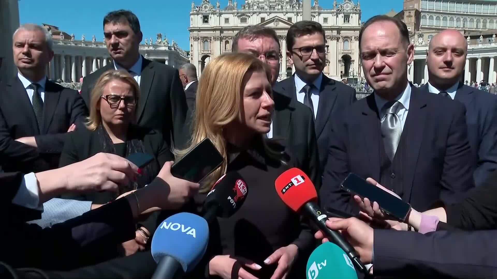 Среща с Папата и българската традиция