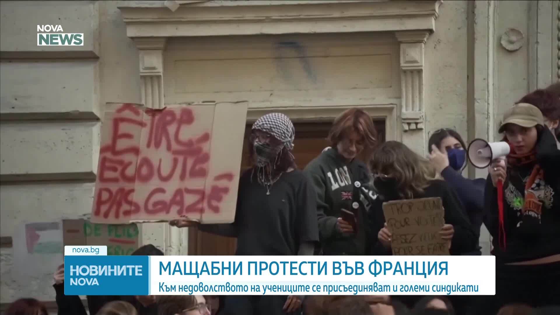 Обеден информационен блок на NOVA NEWS (06.10.2026)