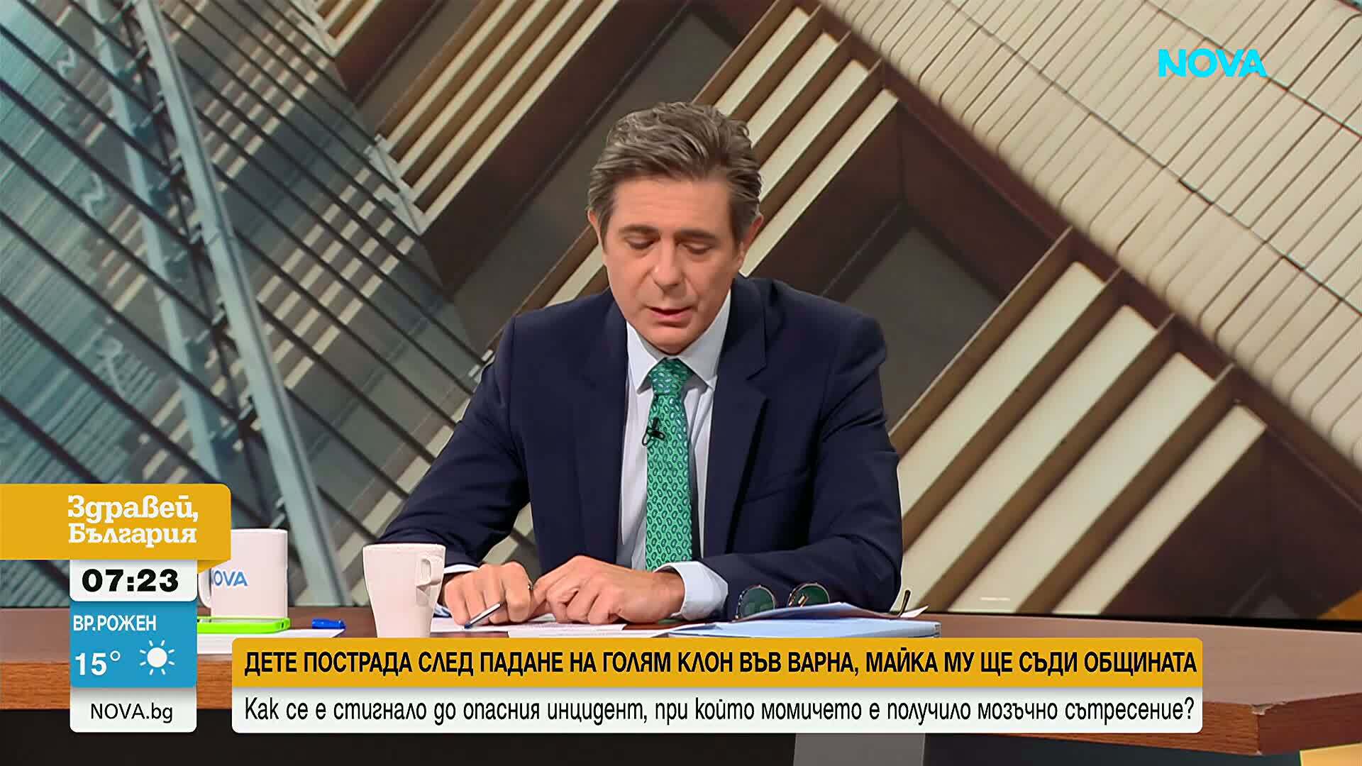 След като клон падна върху дете във Варна: Как се е стигнало до опасния инцидент