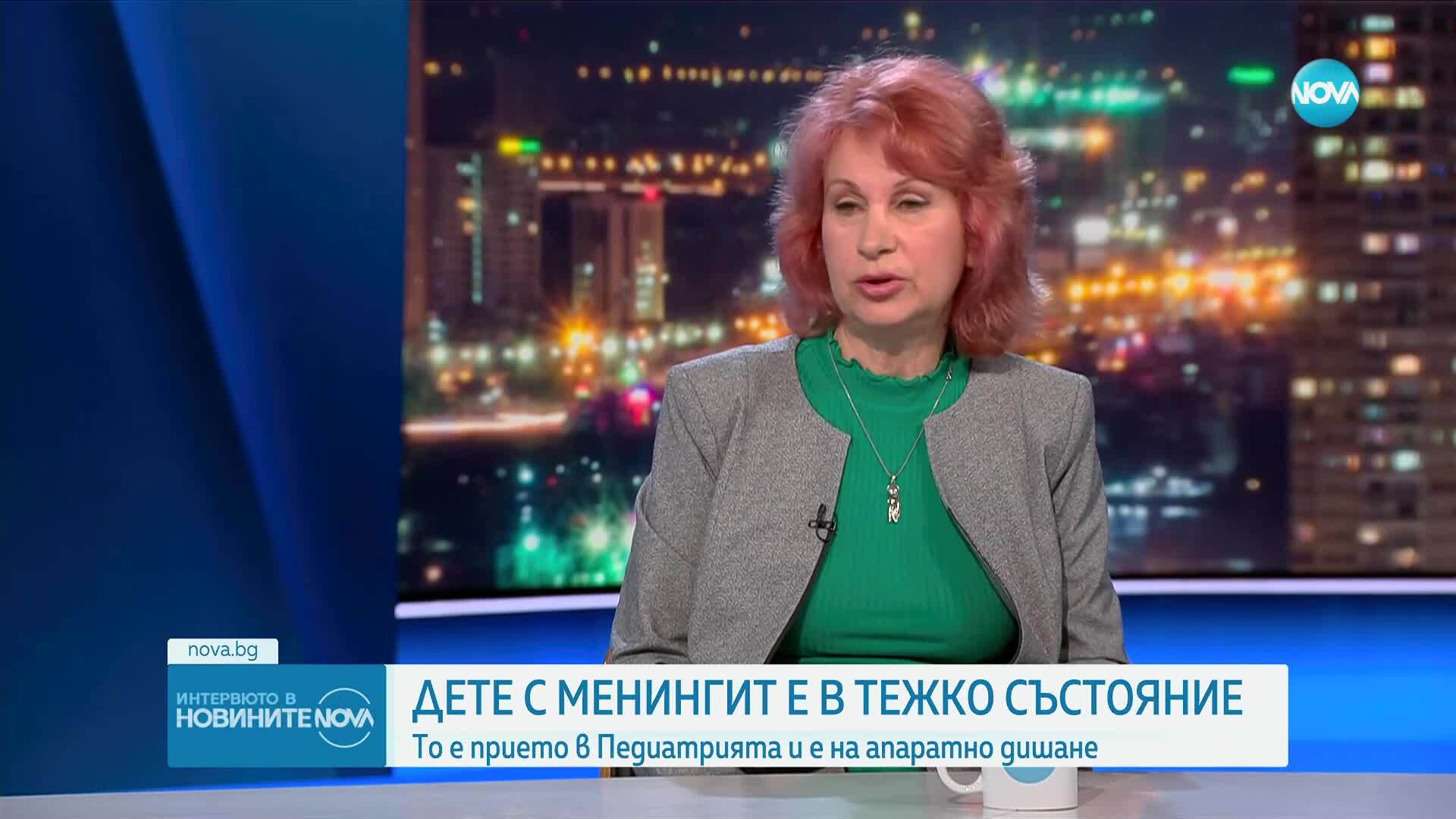 Проф. Ива Христова: При симптоми за менингит веднага потърсете лекар