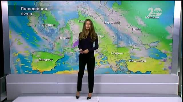 Прогноза за времето (16.11.2014 - централна)
