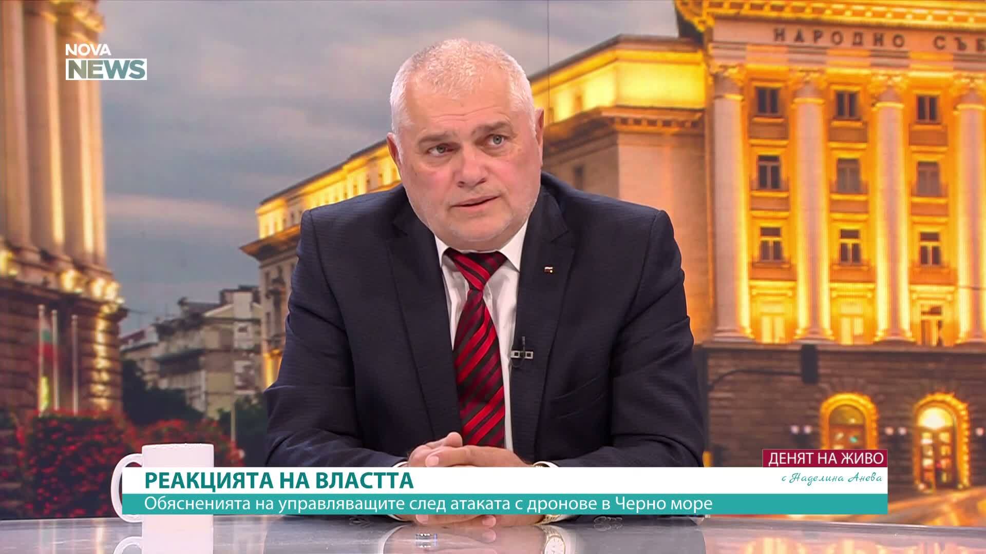 Валентин Радев: България закъсня с дипломатическата реакция след атаките срещу кораби в Черно море