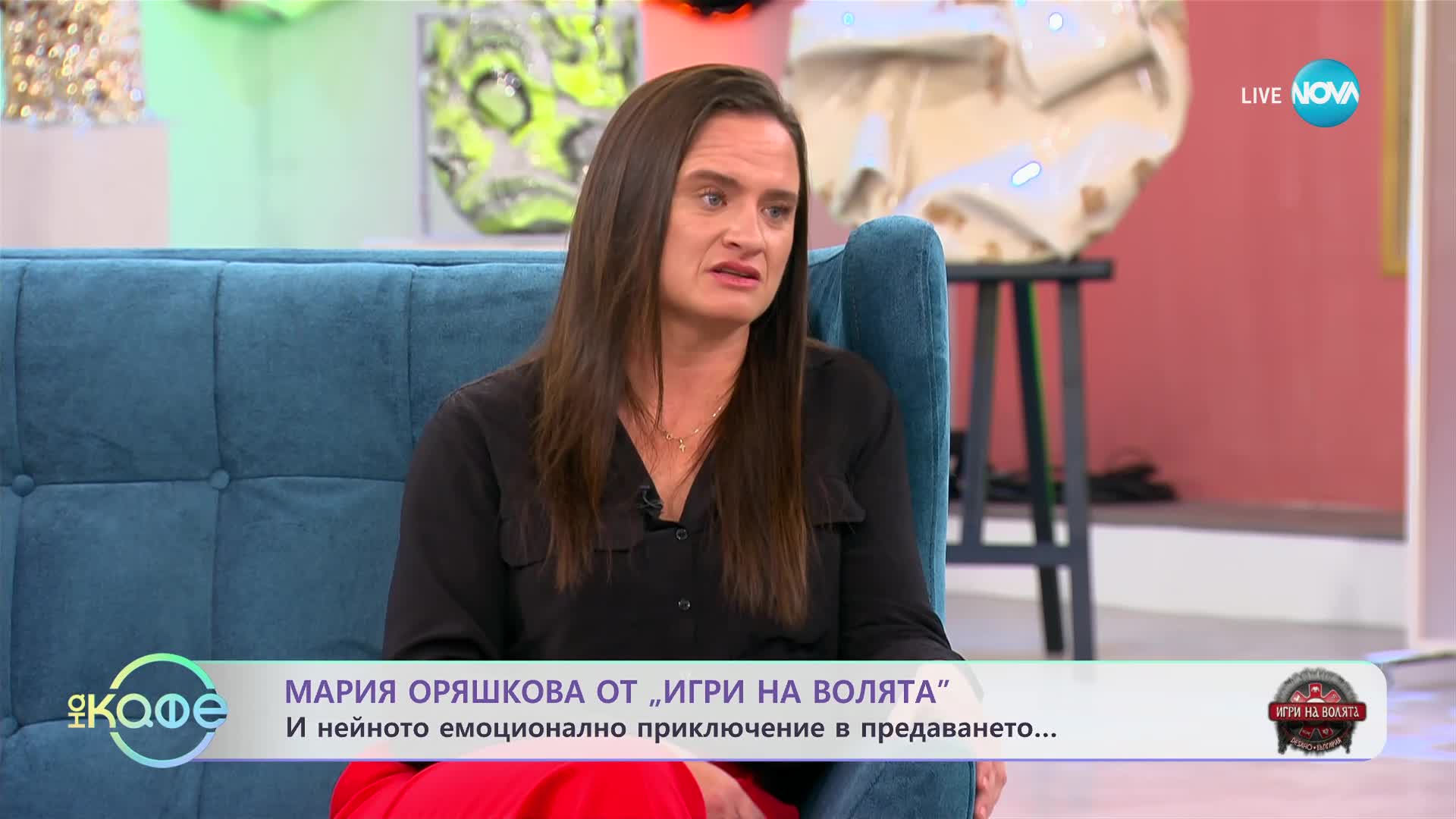 Мария Оряшкова става треньор