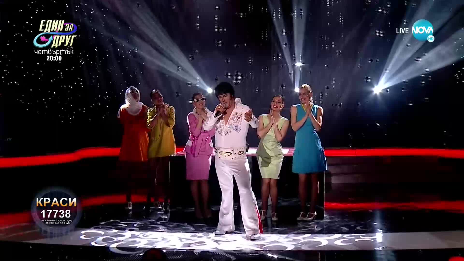 Краси Радков като Elvis Presley - „Love Me Tender” | Като две капки вода