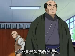 Tenjou Tenge Епизод 26 Final