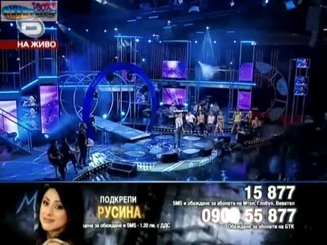 Music Idol 3 Концерт на застрашените 26.05.09 - Русина Катърджиева