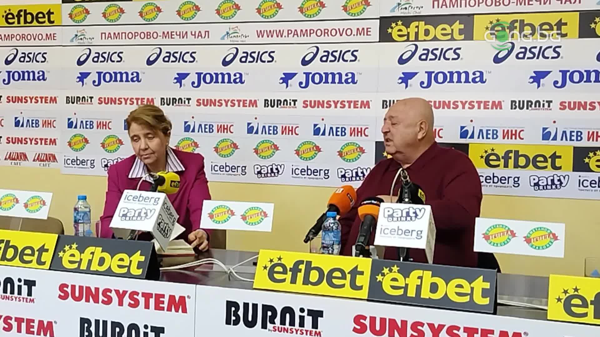 Пресконференция на Венцеслав Стефанов