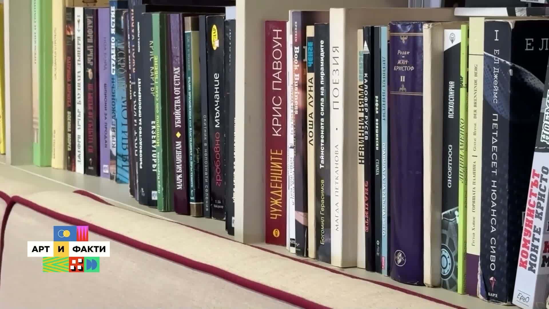 Превъплъщения на артисти, иновативна галерия, дом на литературата и още | Арт и Факти (07.12.25 г.)