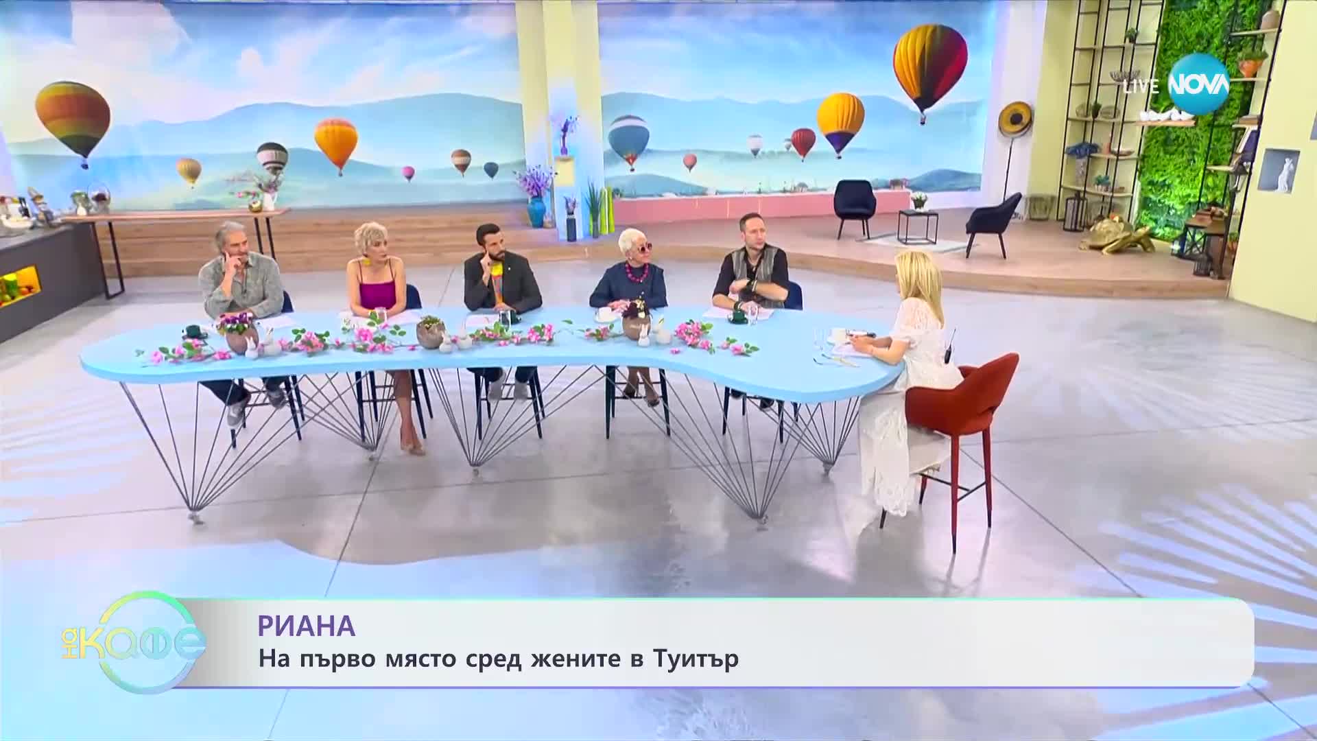 Хали Бери: Балконската сцена - „На кафе” (11.04.2023)