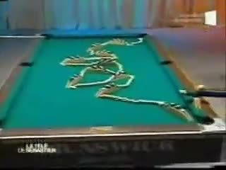 Нещо Удивително ! 