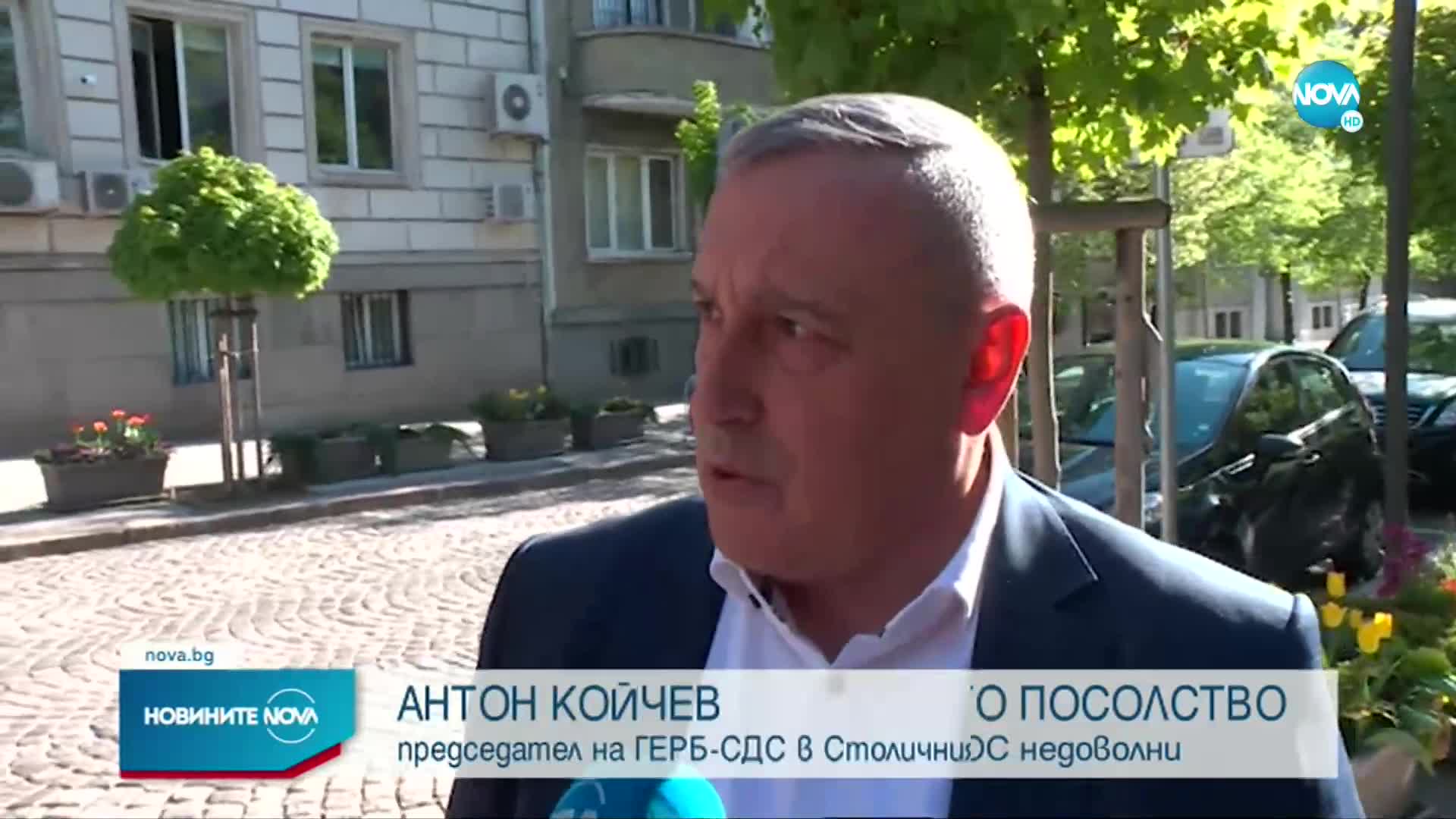 Съветници от СОС недоволни от позицията на руското посолство
