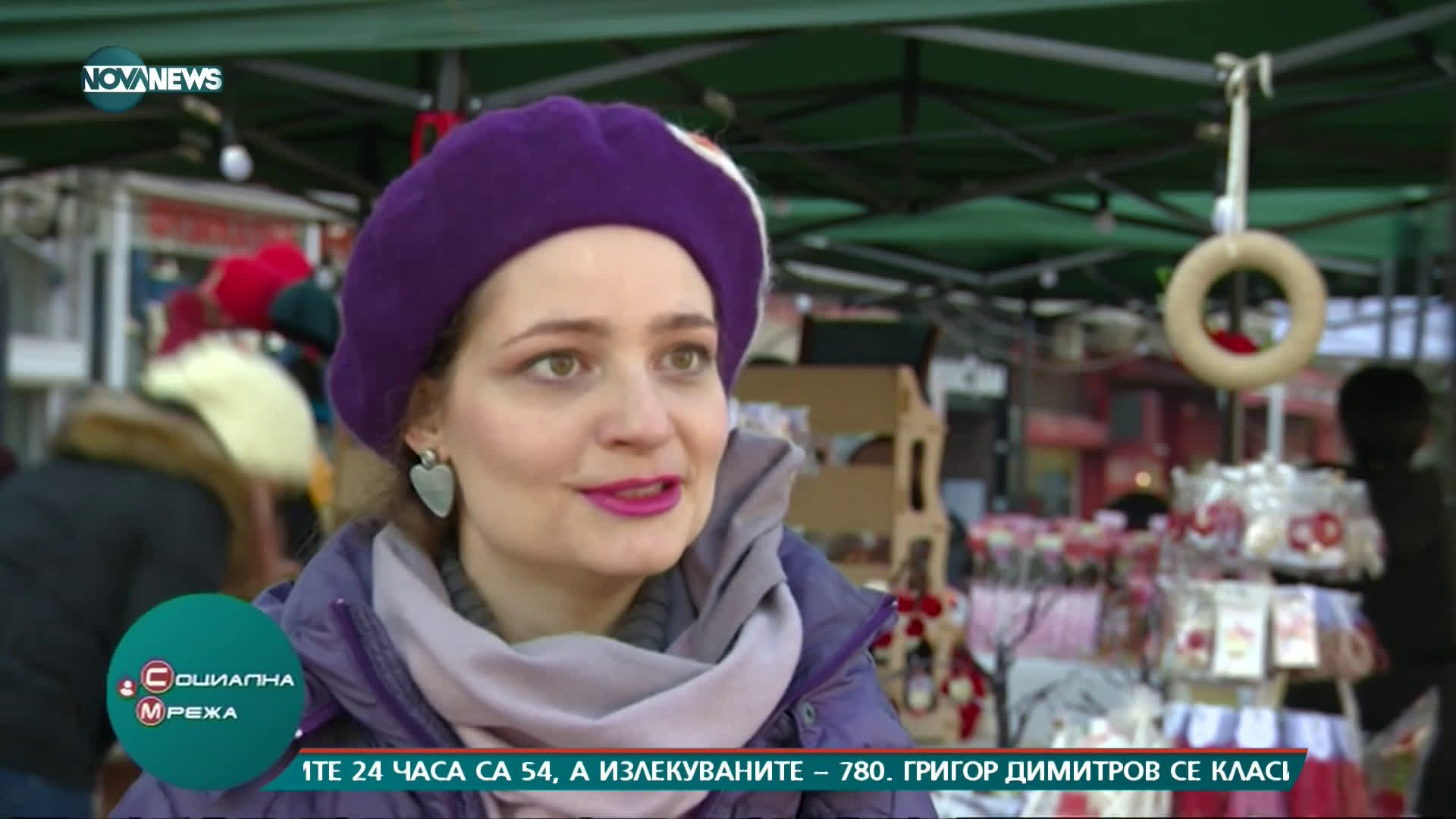 Стартира Базар на изкуствата в столицата