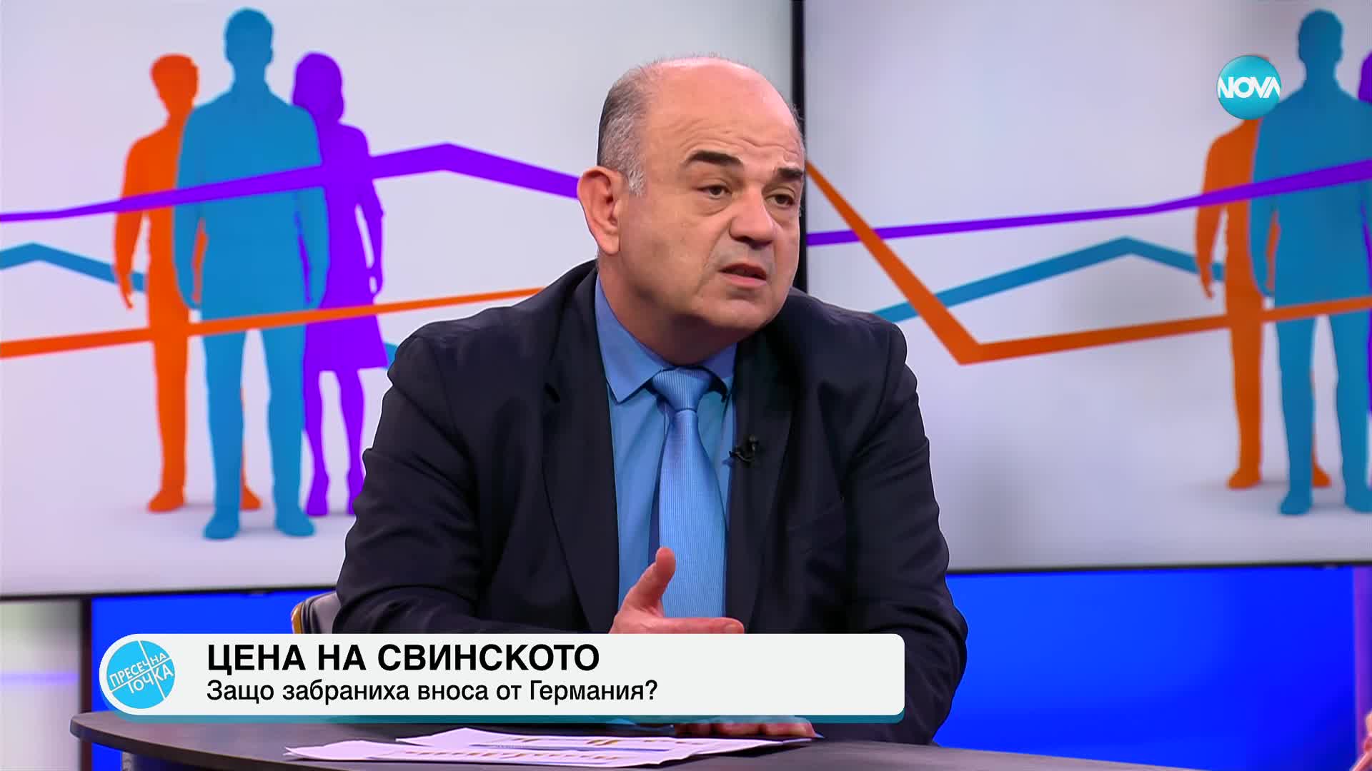 Пресечна точка (21.01.2025)