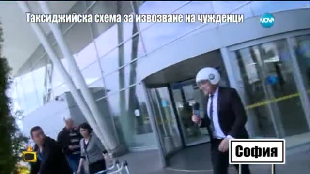 Господари на ефира (31.05.2016)