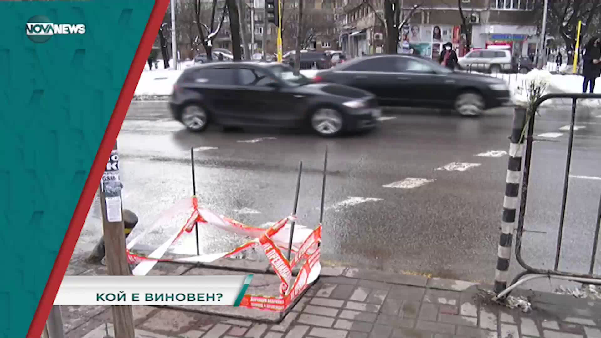 В "Социална мрежа" днес от 15:30 ч. очаквайте