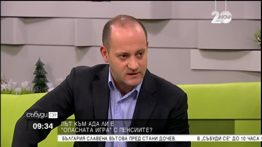 Кънев: Надявам се президентът да наложи вето