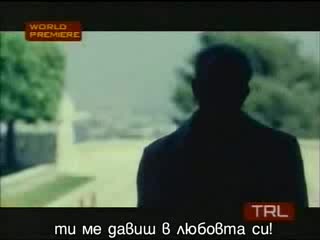 Backstreet Boys - Drowning с БГ Превод