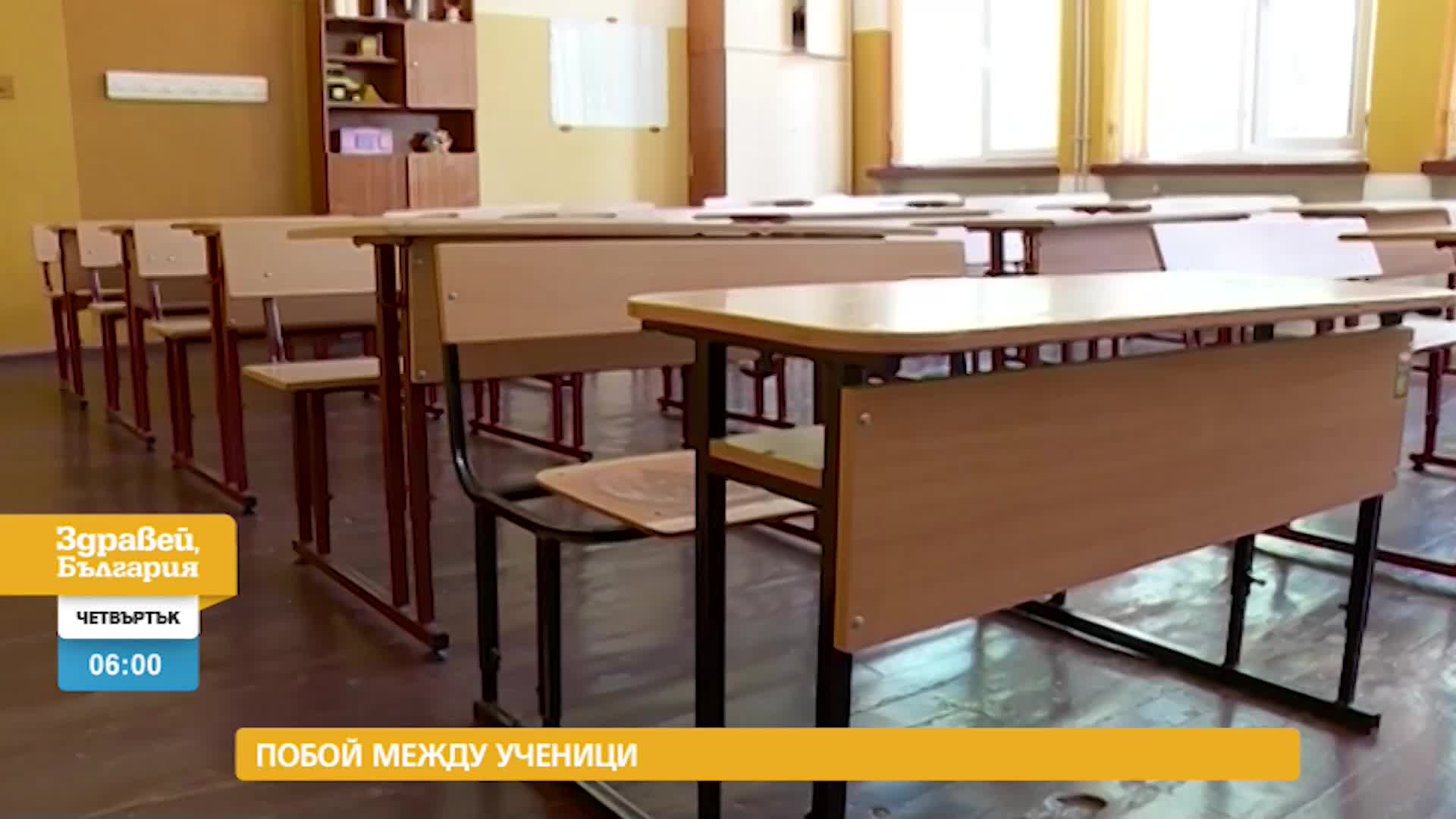 В „Здравей, България” на 30 септември очаквайте