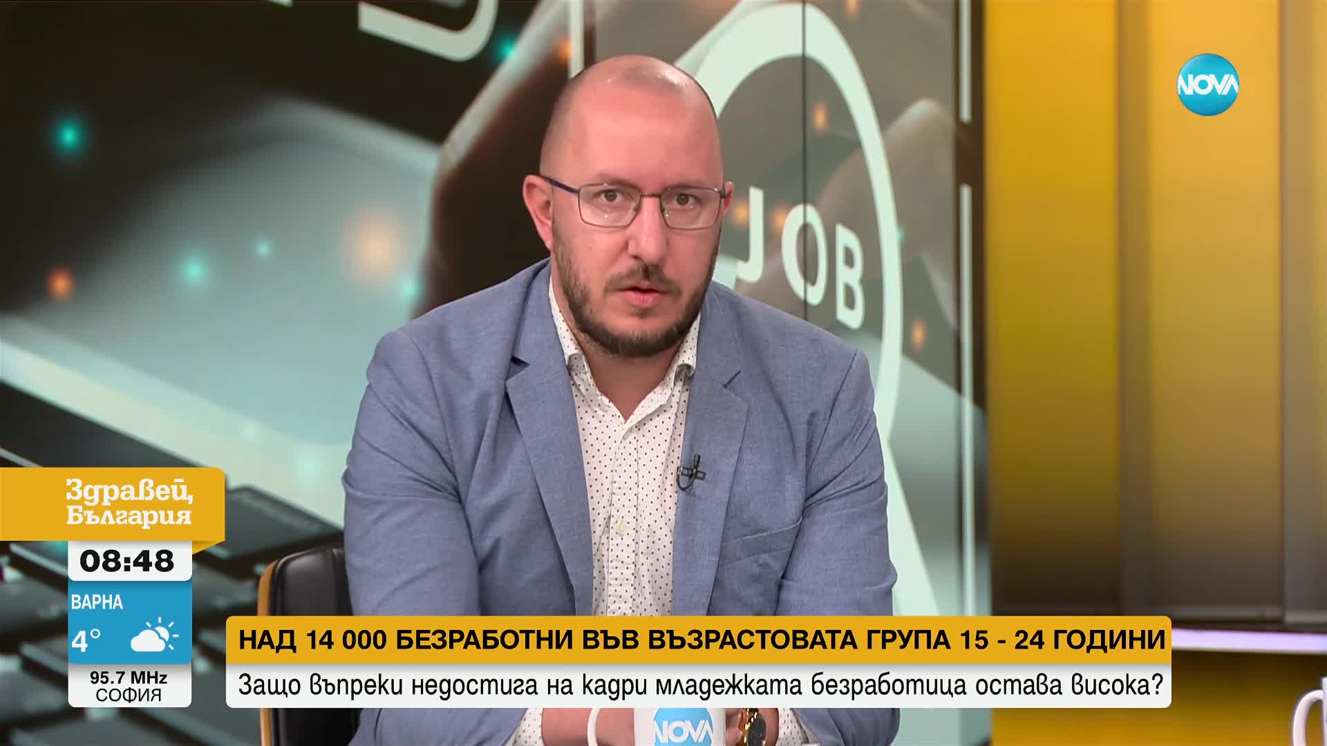 Над 14 000 безработни младежи: Защо недостигът на кадри остава висок