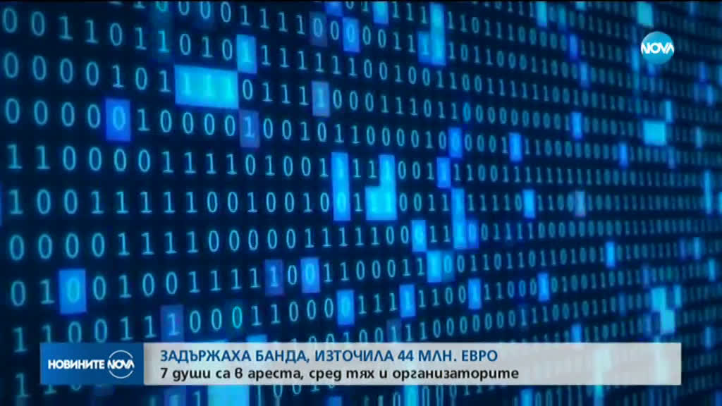 Новините на NOVA (05.12.2019 - 7.00)