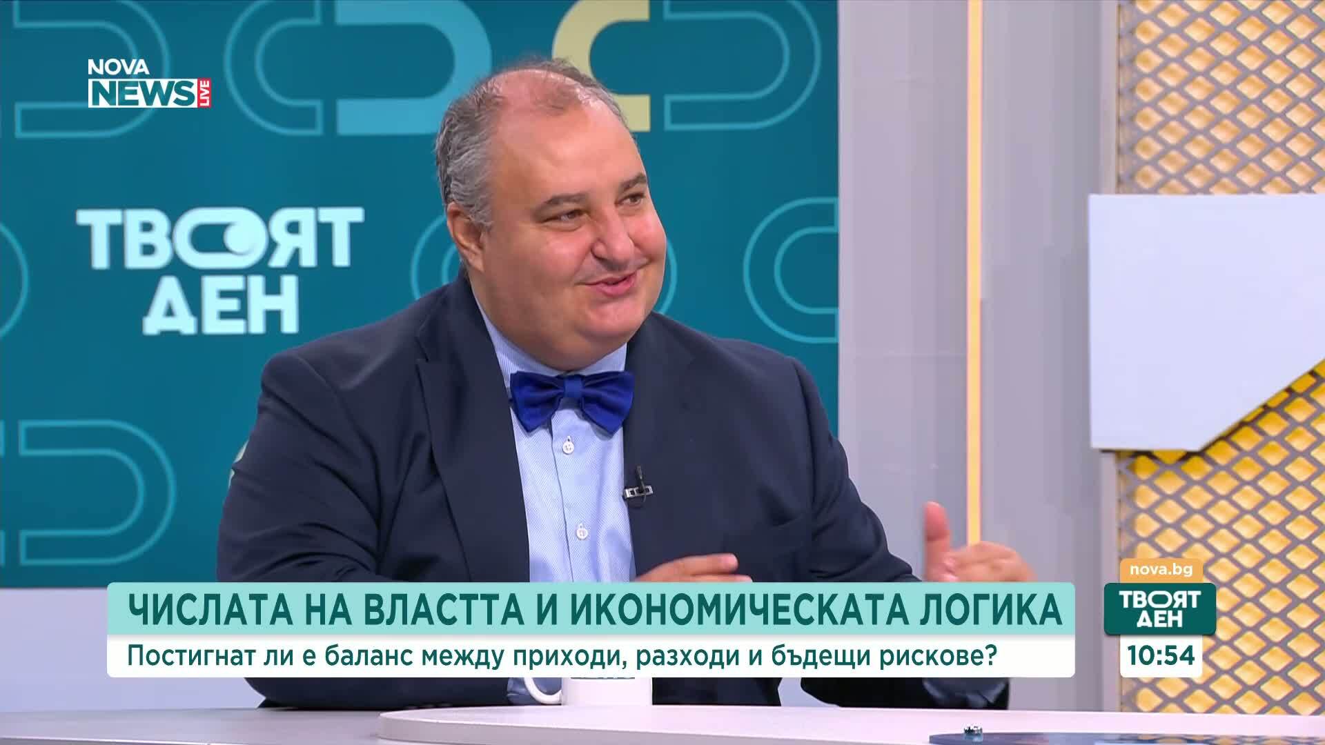 Бюджетът за годината: Икономисти очакват по-нисък дефицит и липса на реформи