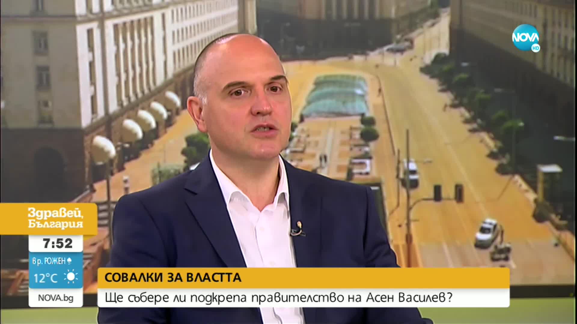 Георги Георгиев: Независимите депутати по-скоро ще подкрепим правителството